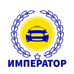 Император